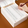 Within 10/50/100 Addition And Subtraction Kids Children Kindergarten Early Education Exercise Book for Mathematics Math Addition 3