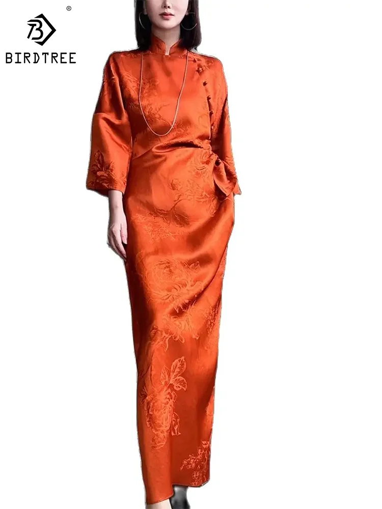 Store Home Products Esports Trends Feedback