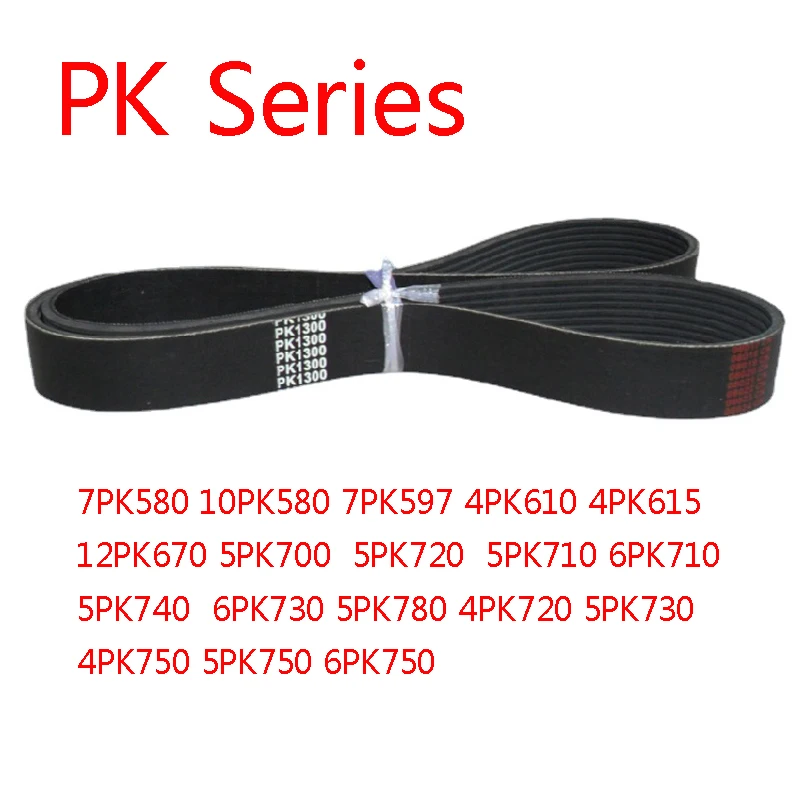 

Rubber Multi Wedge V Belt PK Series Motor Transmission Drive Groove Belts 7PK580 4PK610 12PK670 5PK720 5PK740 5PK750