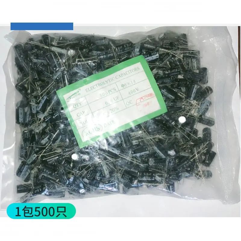 

400v6.8UF volume 8 * 14 pitch 5 in-line aluminum electrolytic capacitor 400V6.8UF