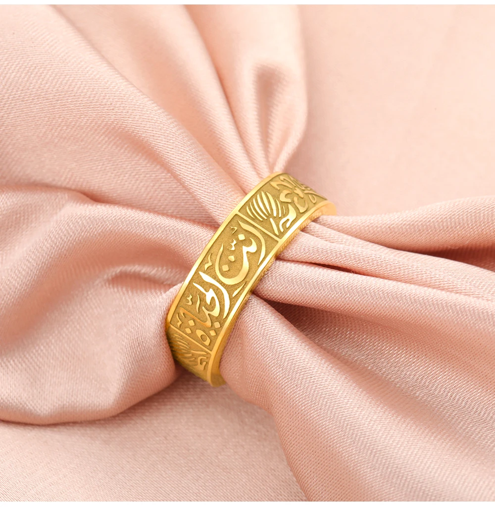 COOLTIME Arabischer Lotus-Ring aus Edelstahl, handgefertigt, gravierter Paarring, Verlobung, Jahrestag, muslimischer Schmuck, Geschenk – Detail 10