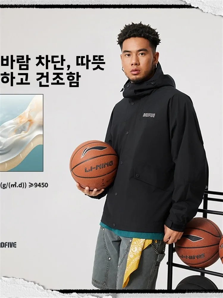 Badfive 남성용 오픈 가디건 긴 소매 재킷 방풍 통기성 봄 직조 스포츠웨어 DV529 스포티 캐주얼