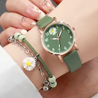 2PCS/Set Fashion Daisy Flower Women Watches Bracelet Set Casual Leather Band Quartz Watch（Without Box） 2