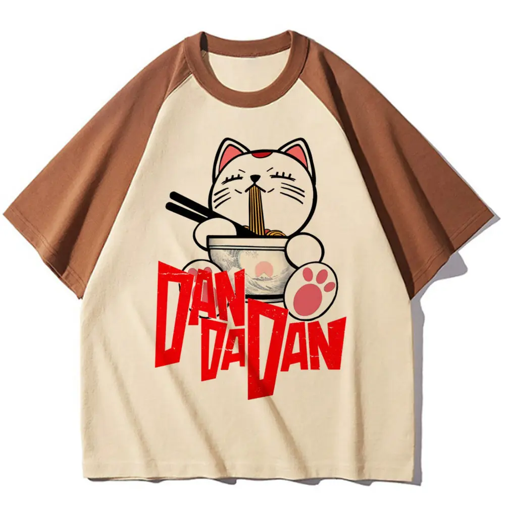 Dandadan Graphic Anime Women's Streetwear T-Shirt - Psychedelic Punk Pastel Design