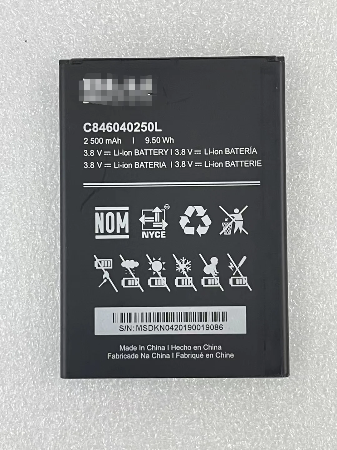 

Оригинальный Новый аккумулятор для BLU C846040250L