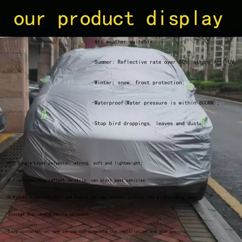 야외 자동차 커버 태양 그늘 차단 UV 방지 비 눈 얼음 먼지 방지 방수 MPV 커버 (크라이슬러 퍼시피카 2017-2025)