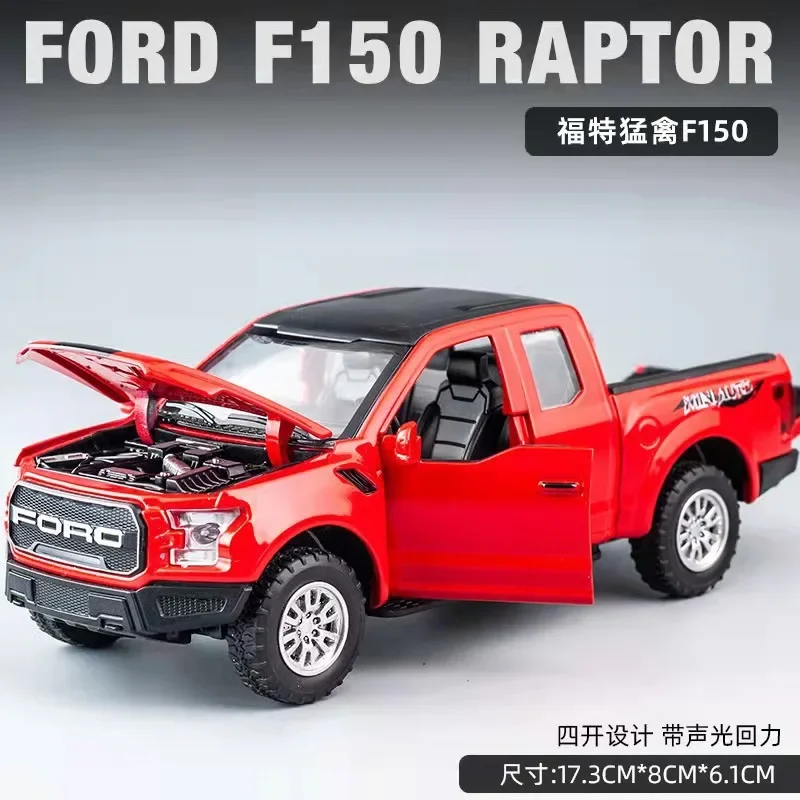 red no BOX