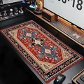 Mouse pad 12