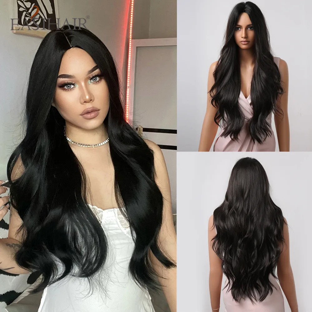 EASIHAIR Dark Brown Black Synthetic Wigs Middle Part Long Wavy Wigs for Black Women Daily Cosplay Heat Resistant Natural Hair