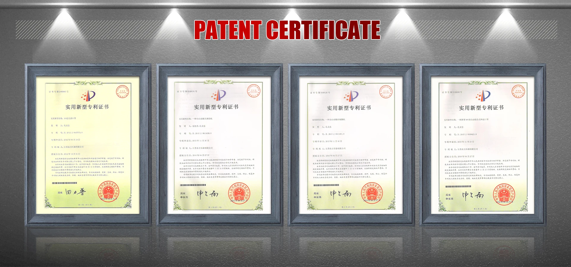 Description Picture 5 of itemEASTTOP 12hole chromatic harmonica new professional