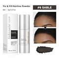 6SABLE