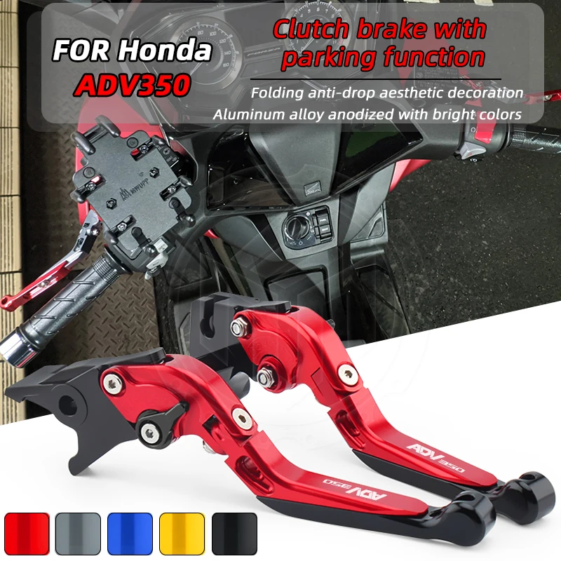 ForHondaADV35020212022CNCMotorcycleParkingBrakeLeverClutch