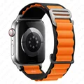 Black orange