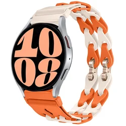 Silicone Chain Band Bracelet, Adjustable 20mm 22mm Strap for 22mm (Orange starlight)