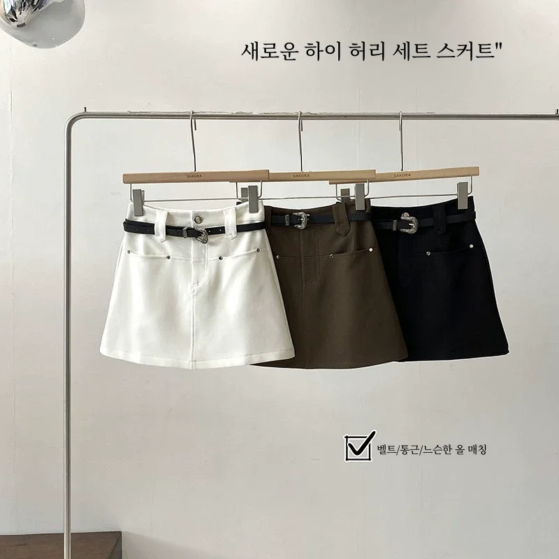 벨트 높은 허리 노출 방지 단색 2024 봄과 여름 새로운 올 매칭 Gyaru She..