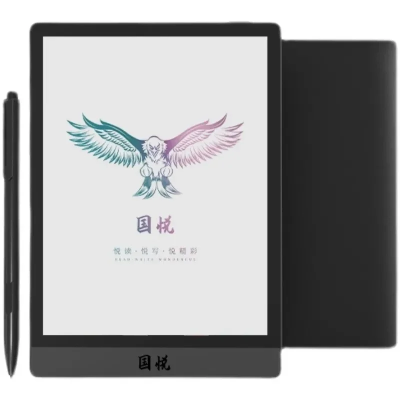 ONYX Guizhou Buku Elektronik V5 Buku Warna Pembaca Kantor Layar Tinta Warna 7.8 Inci