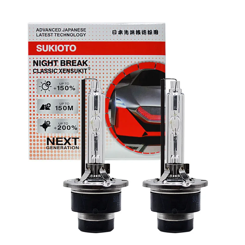 

2PCS SUKIOTO CLASSIC XENSUKIT D2S 35W Headlight Bulbs 4300K D2S 55W HID 6000K 85122 66240 Replacement Lamps For BMW Toyota Lexus