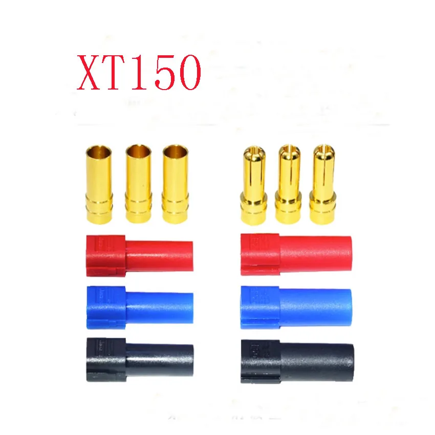 

XT150 Connector Adapter Plug 6mm Male Female Plug 120A Large Current High Rated Amps For RC LiPo Battery