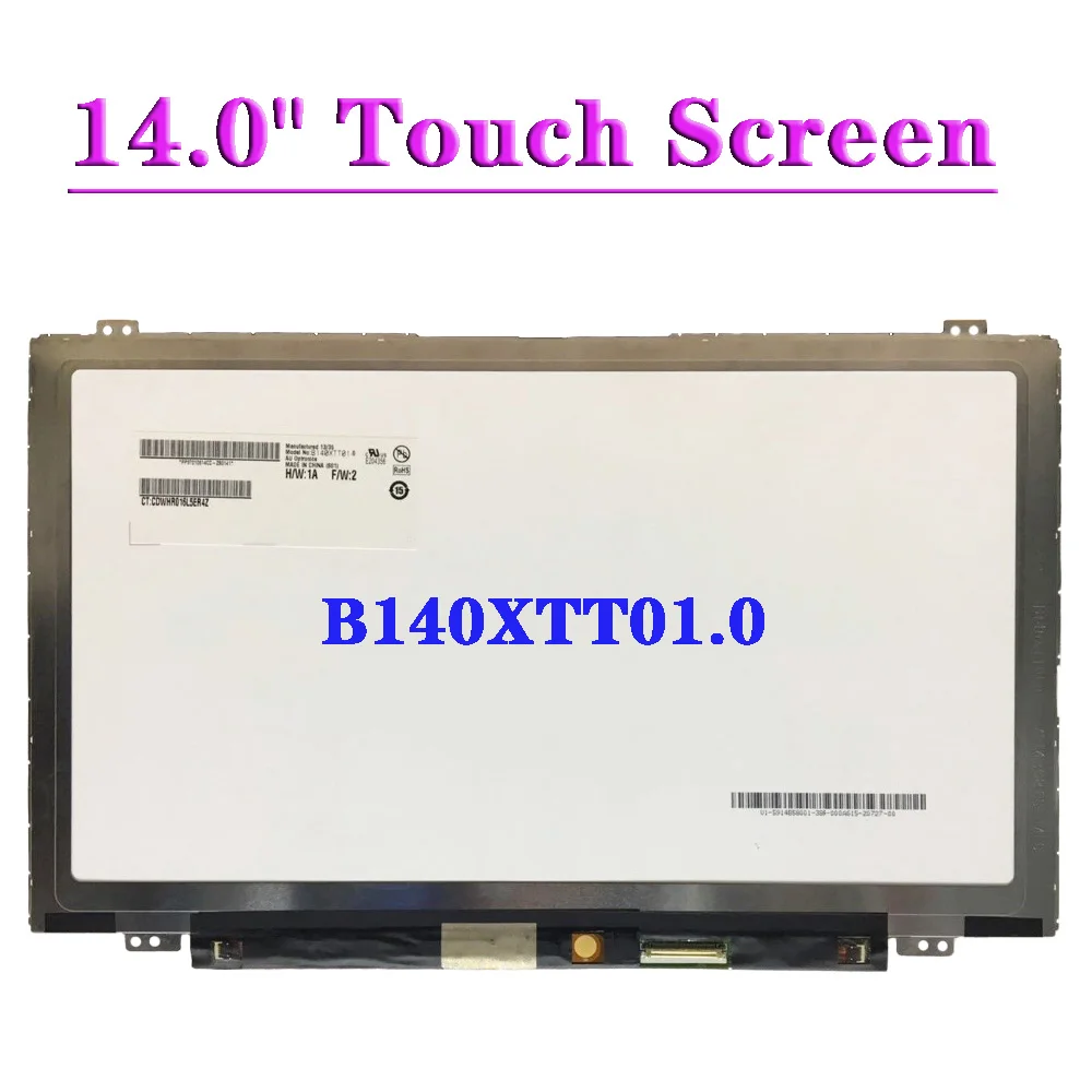 

14.0& Touch Screen LCD Display Panel B140XTT01.0 For Lenovo S400 S410 S410P S415 LVDS 40Pin 1366x768 Laptop Matrix Replacement