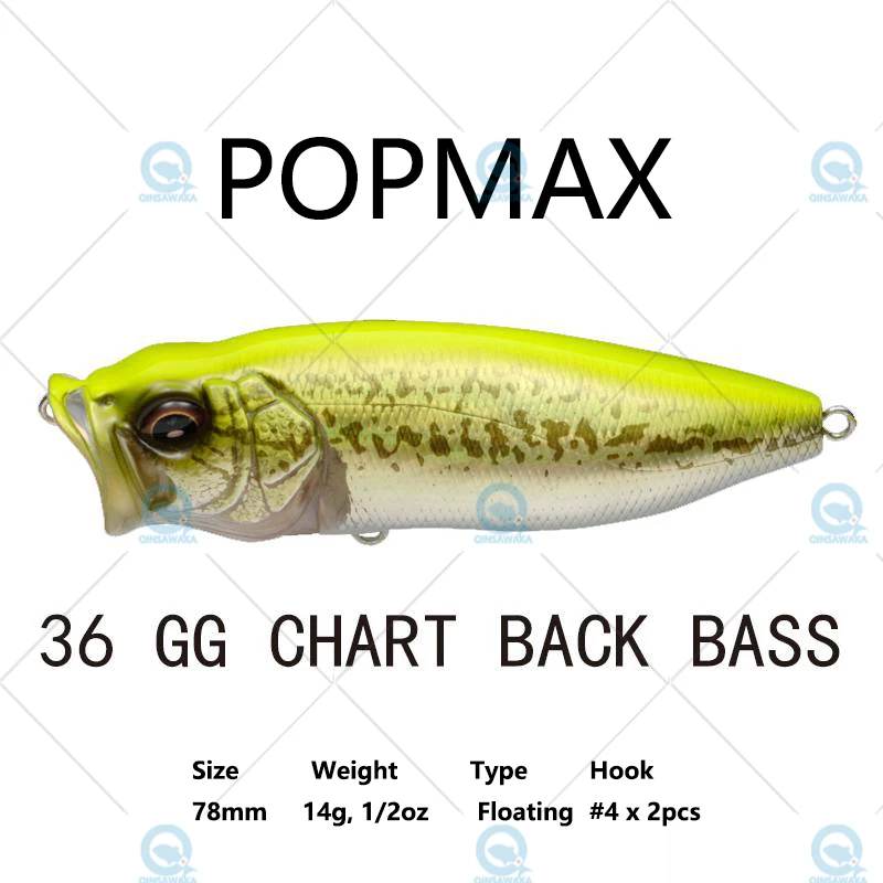 JAPAN Megabass POPMAX Floating FISHING Lure Top water Pencil