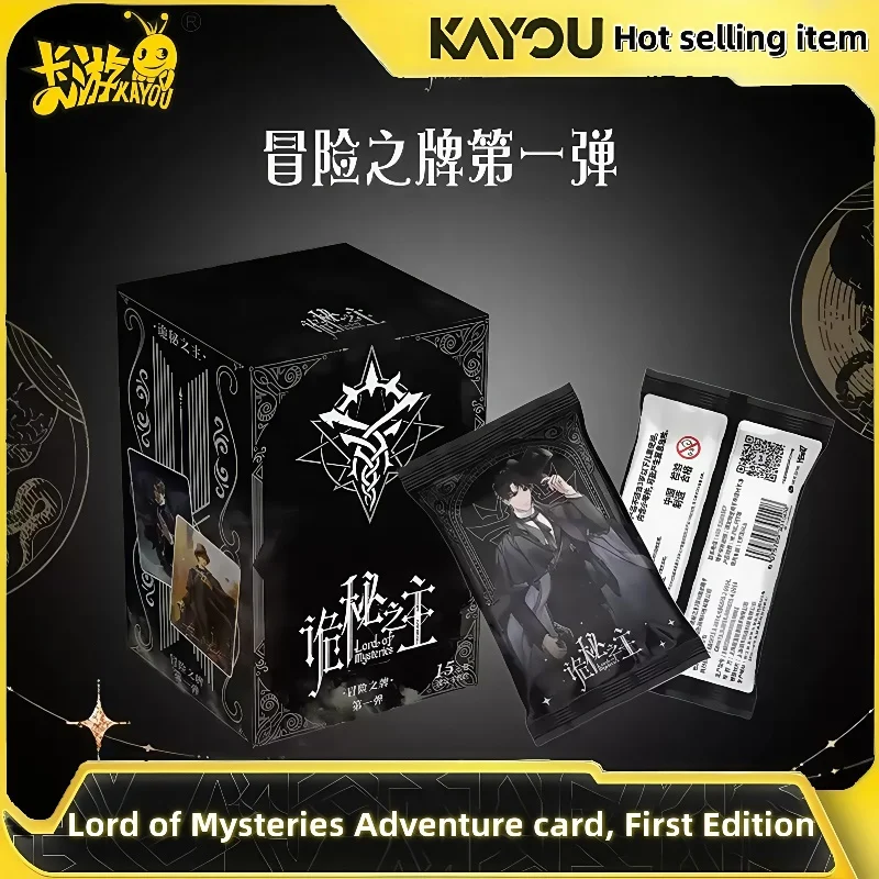 KAYOU Official Genuine Lord of Mysteries Series Anime Collection Card Anime Peripheral Toy Flash Card Gift Original Box