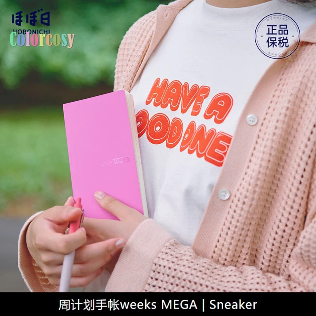 Hobonichi 2024 MEGA Sneaker: Weeks Mega Softcover Book Japanese