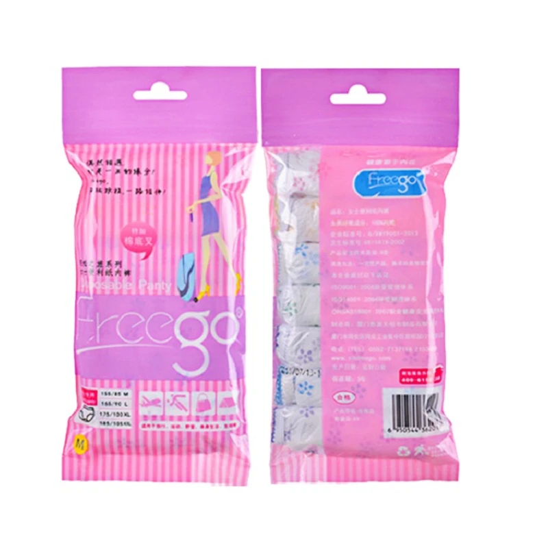 

7pcs Women Multi Size Non-woven Underwear Postpartum Travel Disposable Panties