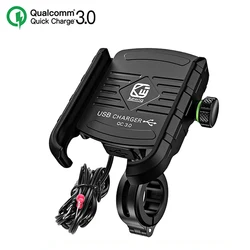 Wireless Charging Motorcycle Phone Holder with Quick Charge 3.0 (M8 USB Charger)