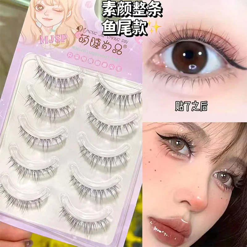 Fishtail False Eyelash Transparent Stem Full Strip Lashes 5 Pairs Natural Thick Soft Comfortable Eyelash Beauty Extension Tools