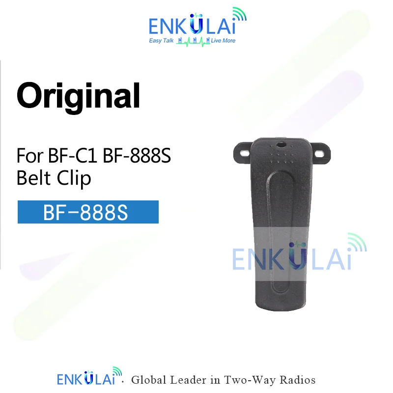 1Pc 2Pc Originale Baofeng Bf-888S Clip Radio Accessori Clip Da Cintura Per Baofeng Bf-888S Bf-666S Bf-777S Walkie-Talkie Radio H777