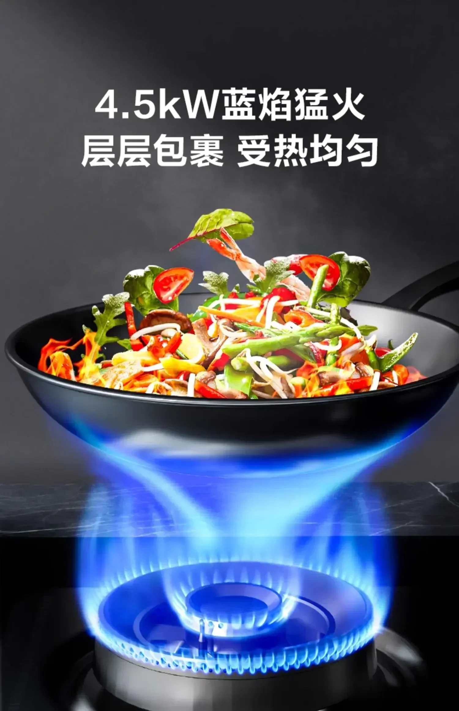 Supor MS29 Gas Stove - Double burner for household. Embedded design. Natural gas & liquefied gas compatible 3