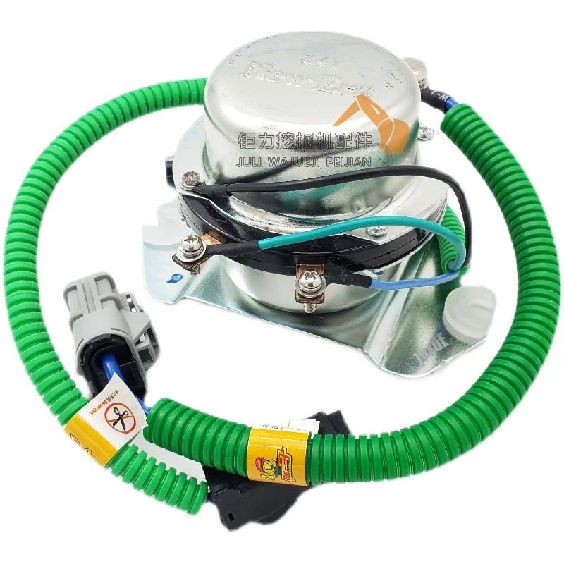 

free shipping for Power Switch for Battery Relay of kobelco Super 8 Excavator SK200/210/250/260/330/350-8