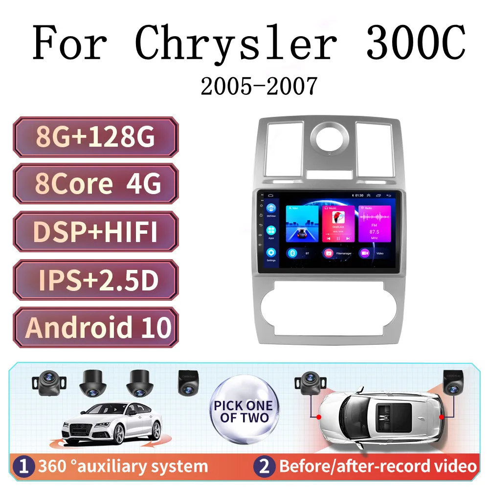 Chrysler 300c android