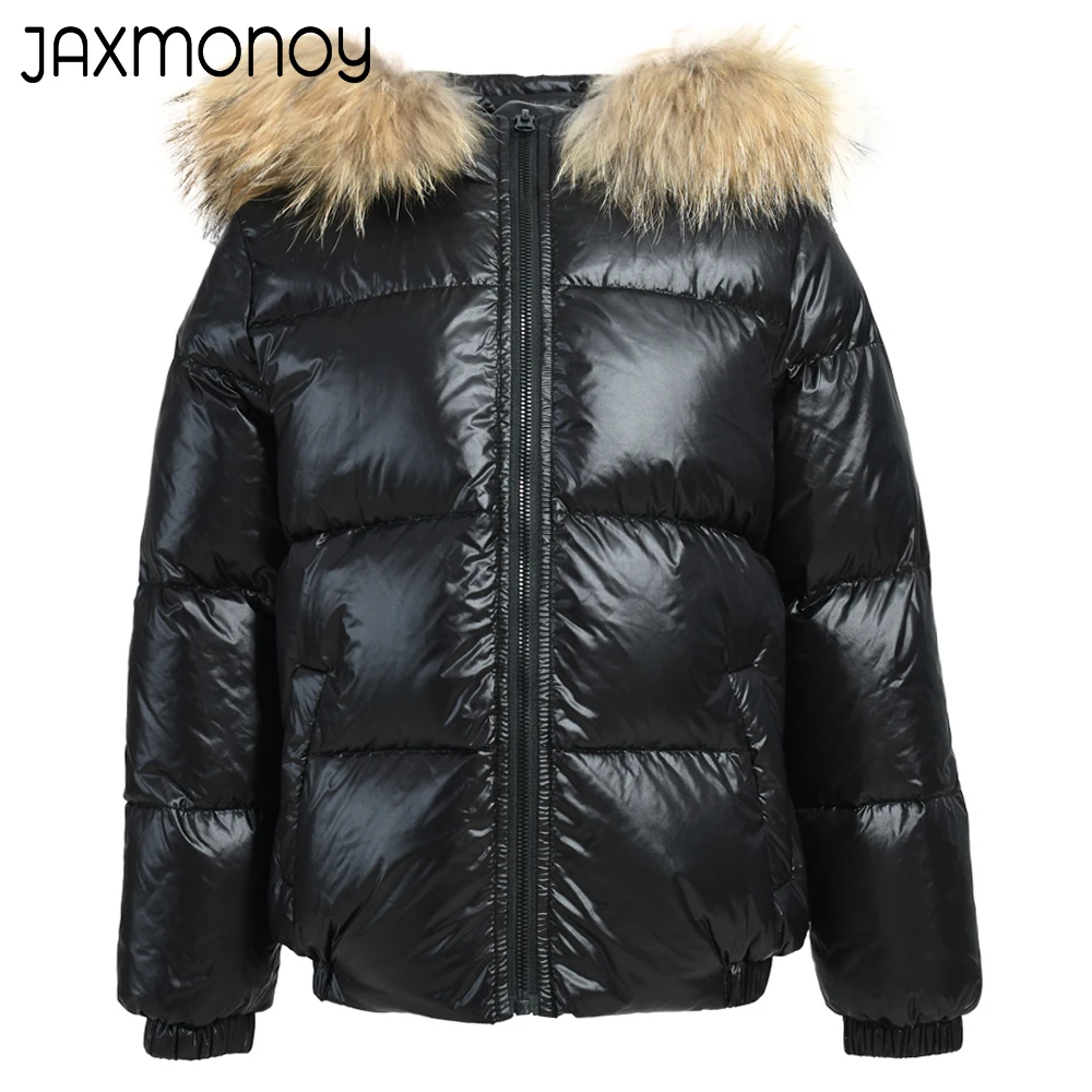 

Пуховик детский зимний однотонный с капюшоном и воротником из натурального меха