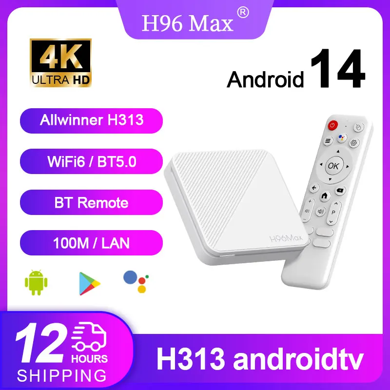 H96 MAX H313 スマート TV ボックス Android 14 ATV TV ボックス 4K