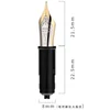 MAJOHN Official Can Replace 35 # 6 Da Ming Jian EF/F/M Pen Tip Set, Currently Suitable for Q1 Iridium Pen 4