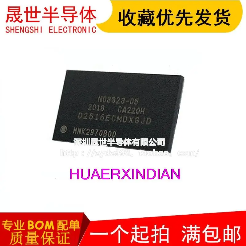 

10 шт. новый оригинальный D2516ECMDXGJD BGA DDR3 SDRAM