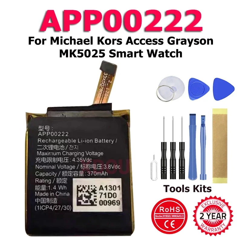 Xdou Batteria Di Ricambio Di Alta Qualità App00222 Per Michael Kors Access Grayson Mk5025 Smart Watch + Tool