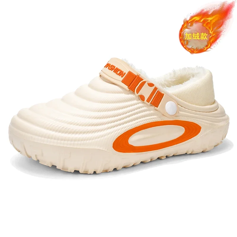 New Fashion Cotton Men's Slippers Winter Warm Plush Men Slippers Waterproof Men Garden Shoes Indoor Outdoor Men's Warm Shoes