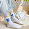6 Pairs of Women's Spring and Summer Four-seasons Cartoon Fashion Sweet Letter Slogans Cute Comfortable Simple Mid-length Socks 3