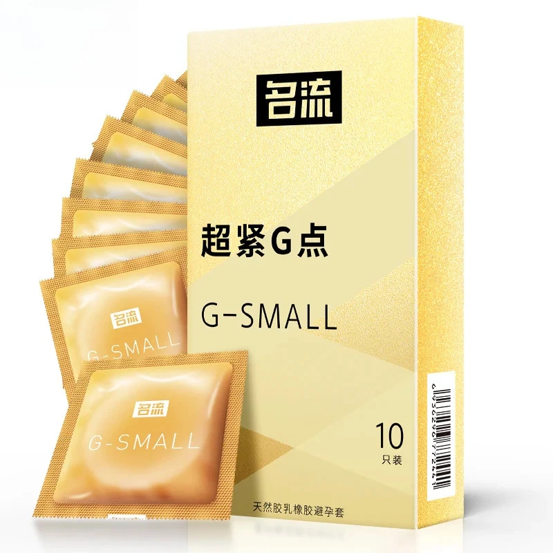 PERSONAGE 10 Pcs 45Mm Durable Reliable Latex Condoms Long-Lasting Small Ultra Lubricated Large Oil Condoms WIth Dot 1