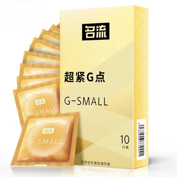 PERSONAGE 10 Pcs 45Mm Durable Reliable Latex Condoms Long-Lasting Small Ultra Lubricated Large Oil Condoms WIth Dot 1