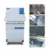 Tableware Dish Cleaning Machine Washing Machine China Dishwasher Automatic Dishwashing Machine 4