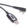 Baofeng USB Programming Cable With Driver CD For Baofeng UV-5R UV5R 888S Two Way Radio Dual Radio Walkie Talkie 6