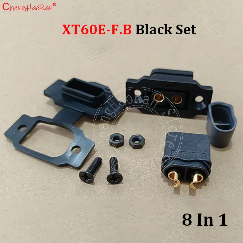 Chenghaoran 1/2Set XT60E-F 먼지 커버가 있는 고정형 암 소켓 배터리 인터페이스 커넥터(와이어 XT60E-F 포함). B 블랙 슈트