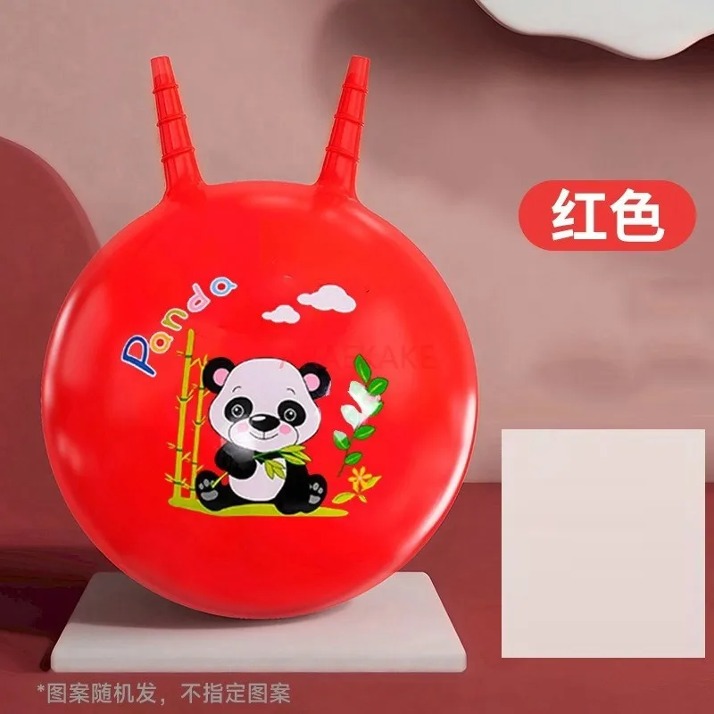 1pcs Yoga ball, children's sensory integration training, sheep horn ball, baby jumping balance equipment