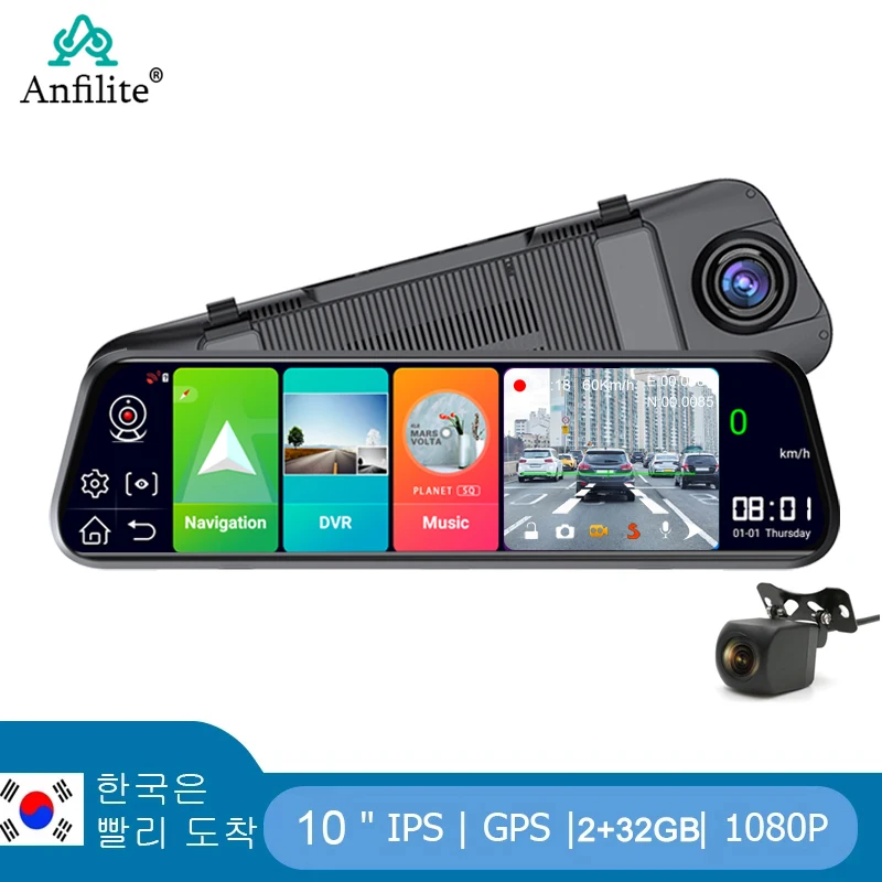 10' 4G ADAS Android Car DVR GPS Navigation Dual Lens Dash Cam 1080P Mirror Rear Camera Video Recorder Registrator 24H Monitor