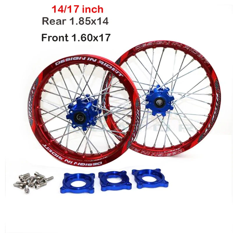17 inch dirt bike rims