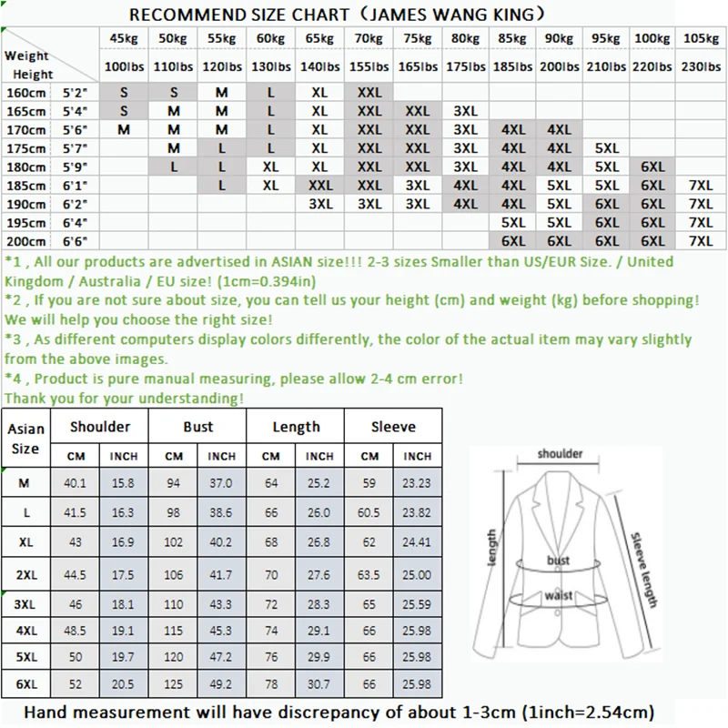 Men's High-Quality Fashion Suit Handsome Personality Stage Performance Banquet Business Casual Wear