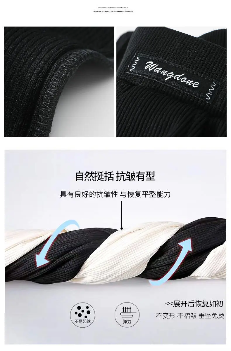 For Women with High Waist and Slim Appearance Slightly Flared Pants with Slits and Wide Legs for Floor Dragging Women's Pants 4